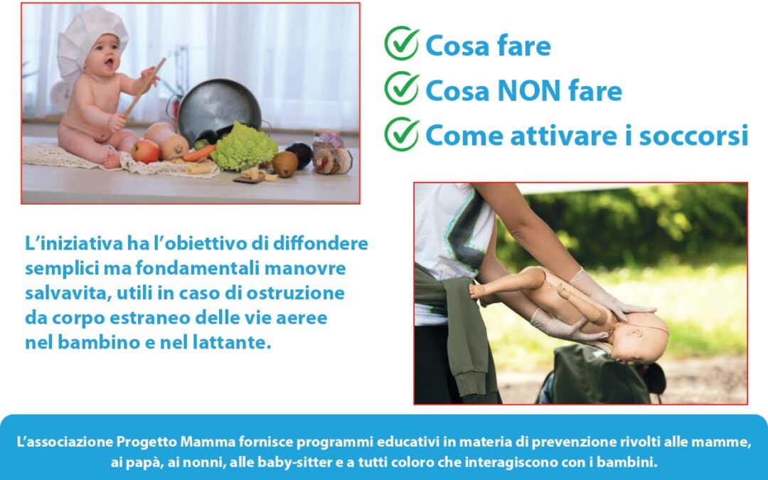 Manovre di Disostruzione Pediatrica delle vie Aeree – Incontro Formativo Gratuito – Cerveteri